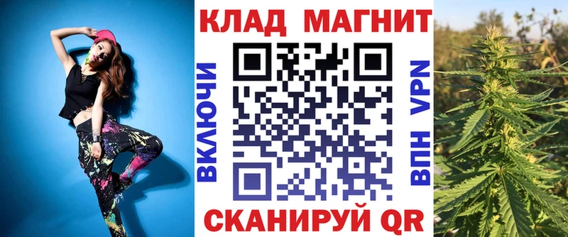 Где продают наркотики Ковров Каннабис Псилоцибиновые грибы А ПВП ГАШ Cocaine