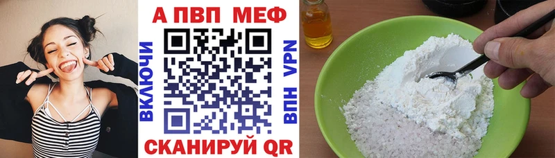 закладка  мориарти клад  Alpha PVP мука  Ковров 