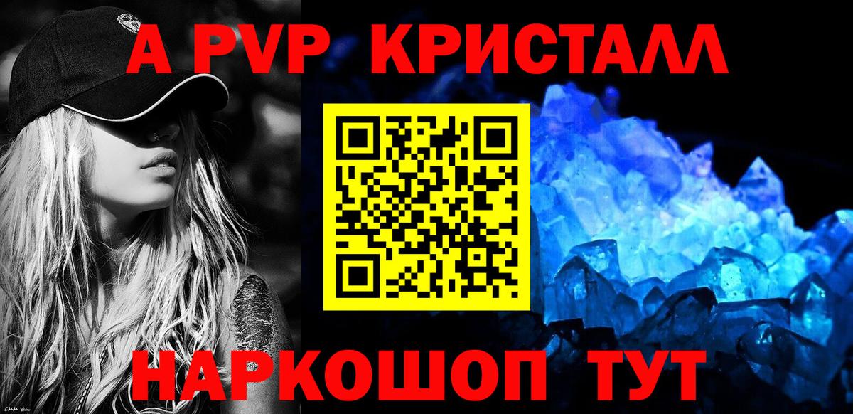  КОКАИН Ковров