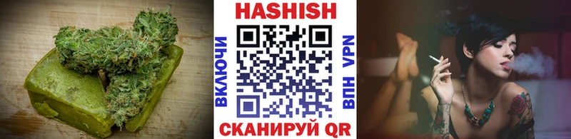 Печенье с ТГК марихуана  kraken ТОР  Ковров 