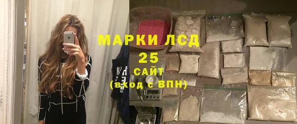 гашишное масло Абдулино