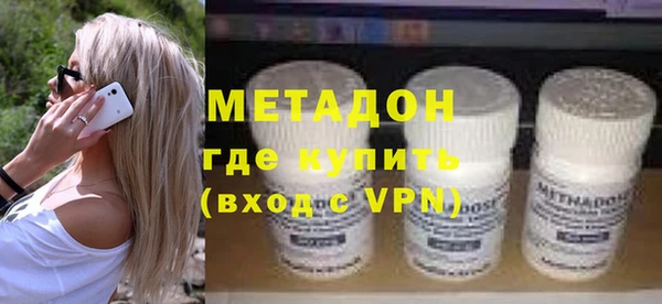 МДМА Алзамай