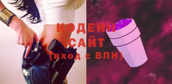 гашишное масло Абдулино