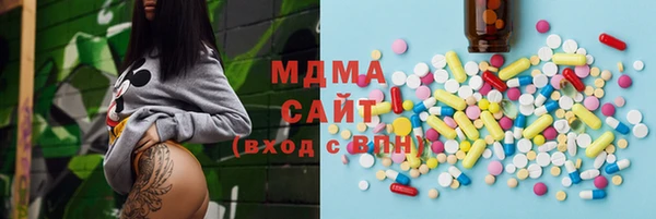 амфетамин Алексин