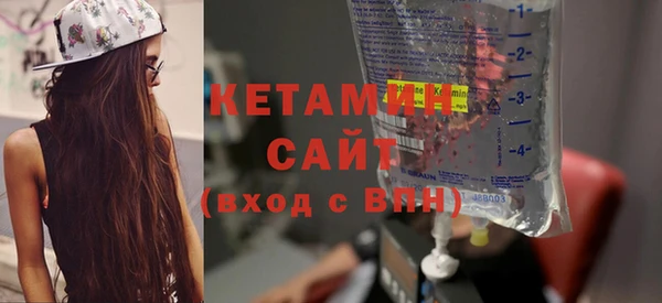 гашишное масло Абдулино