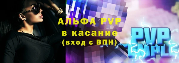 mix Абинск