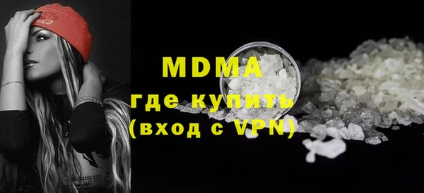 соль курить ск Алексеевка
