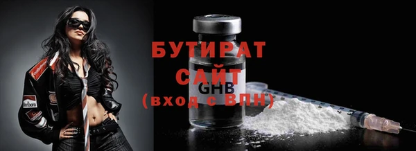 гашишное масло Абдулино