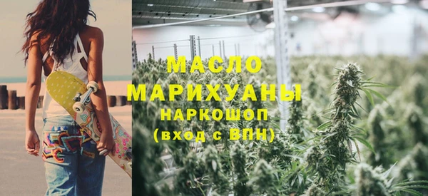 mix Абинск