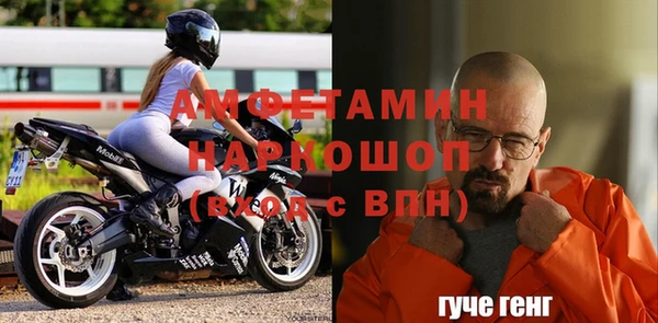mix Абинск