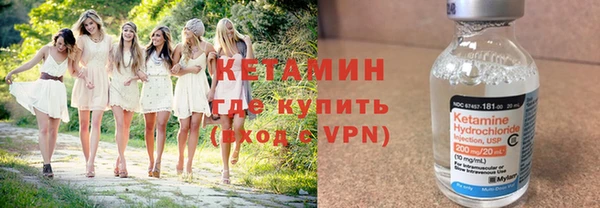 гашишное масло Абдулино