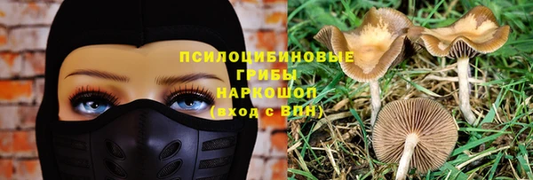 МДМА Алзамай