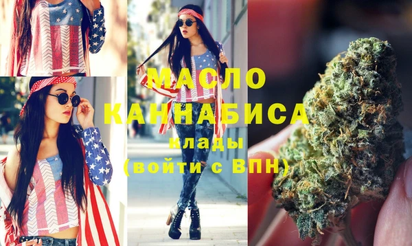 МДМА Алзамай