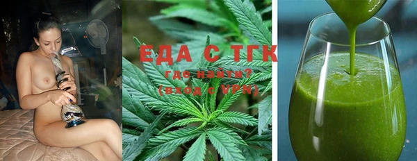 соль курить ск Алексеевка