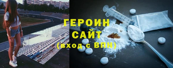 гашишное масло Абдулино