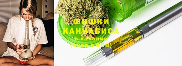 МДМА Алзамай