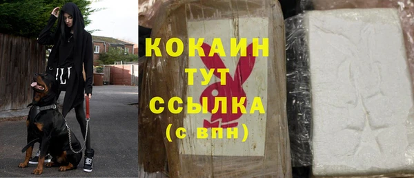 гашишное масло Абдулино