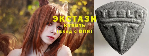 гашишное масло Абдулино