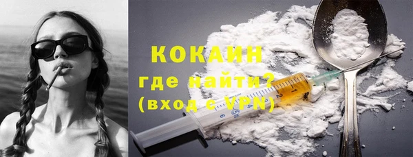 mix Абинск