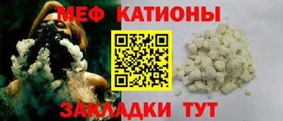 дурь Кулебаки