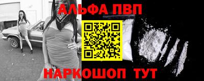дживик Кумертау