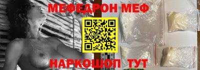 ALPHA-PVP Кунгур