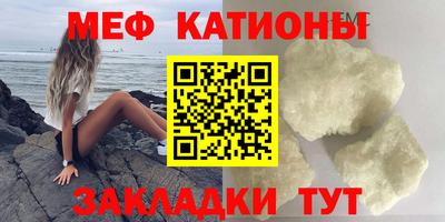 дживик Кумертау