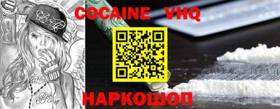 дживик Кумертау