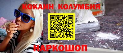 ALPHA-PVP Кунгур