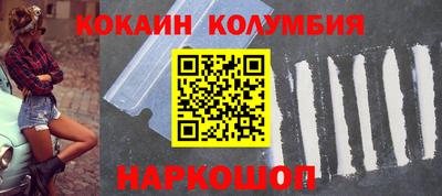ALPHA-PVP Кунгур