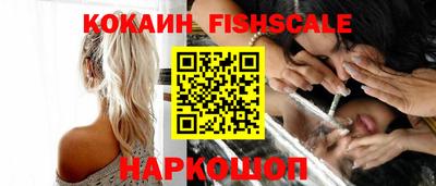 дживик Кумертау