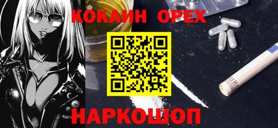 дурь Кулебаки