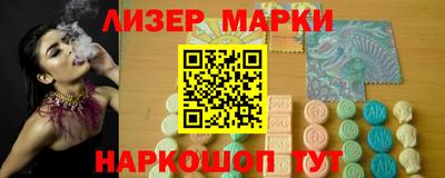 дурь Кулебаки