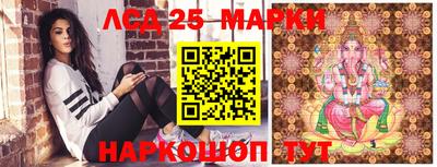дурь Кулебаки