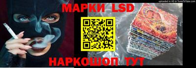 дживик Кумертау