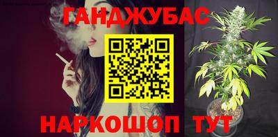 дживик Кумертау