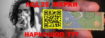 ALPHA-PVP Кунгур