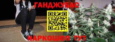 дурь Кулебаки