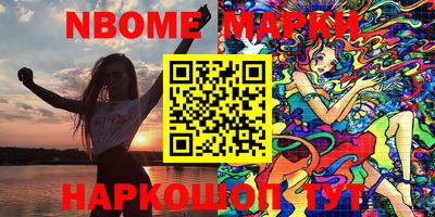 дживик Кумертау