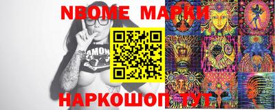 дживик Кумертау