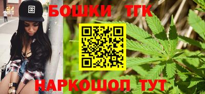 ALPHA-PVP Кунгур