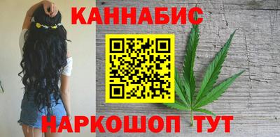 дурь Кулебаки