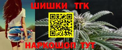 ALPHA-PVP Кунгур
