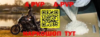 дурь Кулебаки