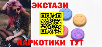 дурь Кулебаки