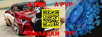 дурь Кулебаки