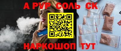 дурь Кулебаки