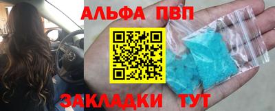 дживик Кумертау