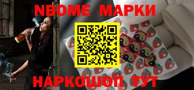 ALPHA-PVP Кунгур
