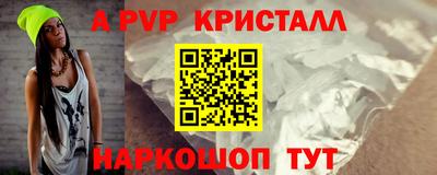 дурь Кулебаки